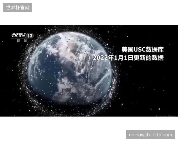 全球大型赛事中82%的赞助权益核销已并轨至动态加密算法验证体系